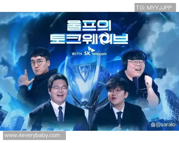 全球总决赛中LNG心理素质的表现分析与反思