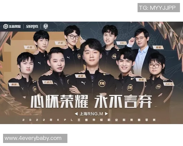 热议王者荣耀RNG战队状态变革背后的原因与未来展望