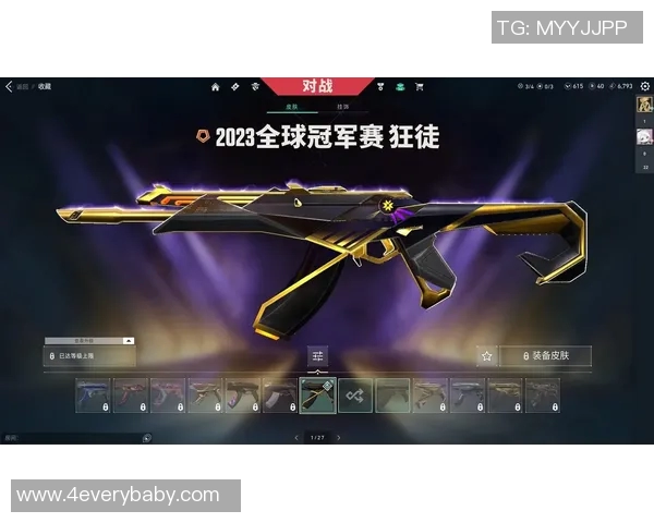 s15电竞CSGO状态排行榜V5强势崛起荣登第二名引发热议