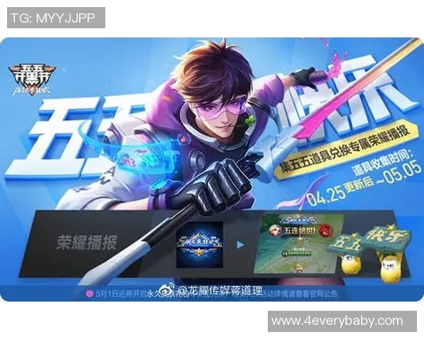 深度对话杨静探讨王者荣耀与S15赛季LOL的游戏人生与成长之路