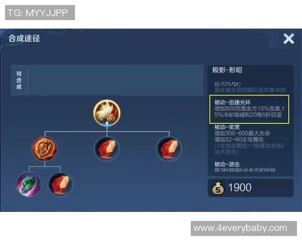 王者荣耀热议JDG速度之争引发S15电竞赛场新话题