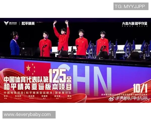 电竞比分与和平精英新手攻略全面入门指南助你快速上手游戏技巧 电竞比分与和平精英新手攻略全面入门指南助你快速上手游戏技巧