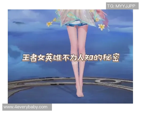 揭秘王者荣耀成功背后的秘密张丽专访分享游戏运营与玩家互动的独特策略