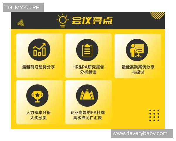 重磅专题WE如何实现整体压制革新与行业变革的深度解析