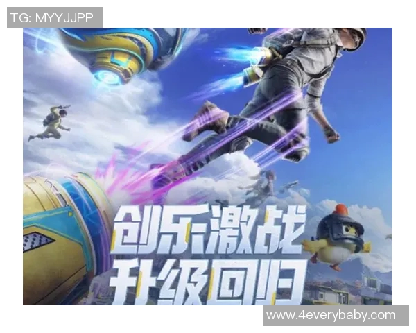 esports最新数据热议和平精英IG状态变革引发玩家热情与期待的全新篇章 esports最新数据热议和平精英IG状态变革引发玩家热情与期待的全新篇章