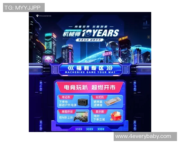2026电竞新闻探秘王者荣耀V5耐力系统的奥秘与策略解析